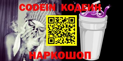 мефедрон мука Краснодар