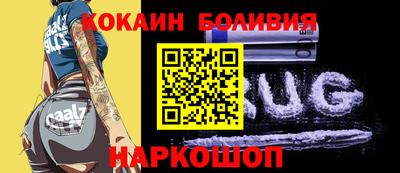 мефедрон мука Краснодар