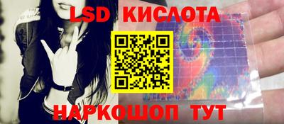 мефедрон мука Краснодар