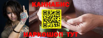 COCAINE Краснокаменск