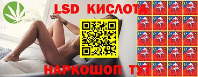 мефедрон мука Краснодар