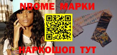 мефедрон мука Краснодар