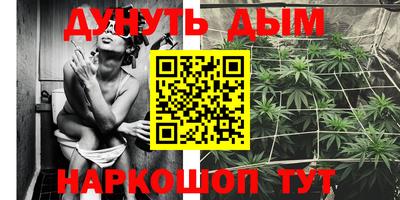 мефедрон мука Краснодар