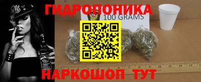 COCAINE Краснокаменск