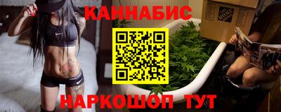 COCAINE Краснокаменск
