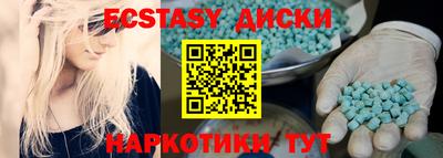 мефедрон мука Краснодар