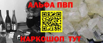 COCAINE Краснокаменск