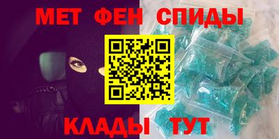 COCAINE Краснокаменск