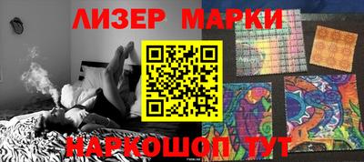 мефедрон мука Краснодар