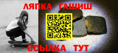 COCAINE Краснокаменск