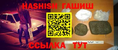 мефедрон мука Краснодар