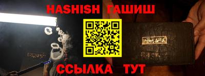 мефедрон мука Краснодар